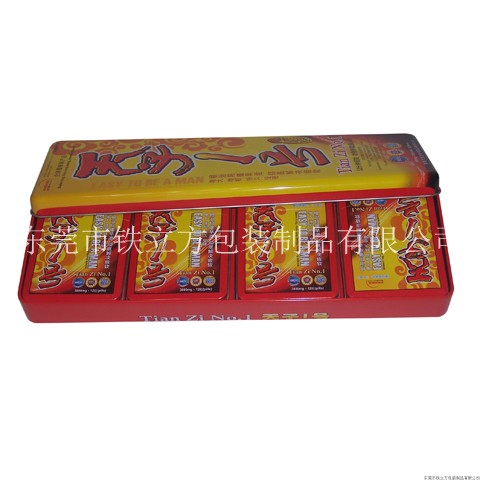 天子1號保健品盒