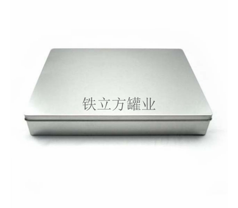 大長(zhǎng)方掛鉸扣底盒
