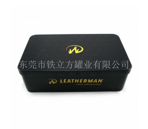 長(zhǎng)方形黑色禮品盒