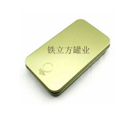 兩片長(zhǎng)方糖果盒