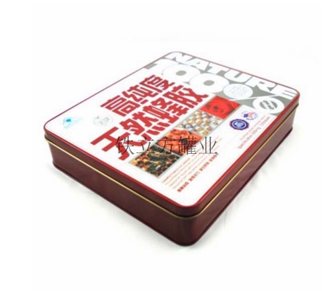 大長(zhǎng)方蜂蜜盒